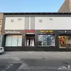 عمارة تجارية للبيع بالهفوف الثليثة بسعر مميز