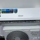 عروض مكيفات اليوم الوطني