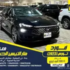 فورد تورس 2023