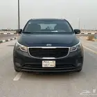 كياء كرنيفال