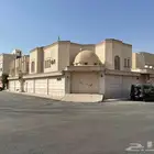 فيلا للبيع حي الروابي في الرياض