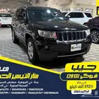 جيب شروكي 2013
