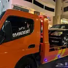 سطحه مش الداخلي وخرج