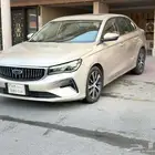 جيلي إمجراتد 2023 فل كامل