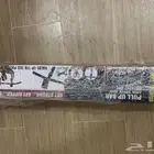 جهاز
