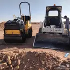 رصاصة متر للميد والقواعد