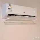 موزع هواء مكيف أسبلت