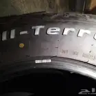 كفرات نصف حجري