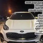 للبيع سبورتاج ديزل وارد كوريا