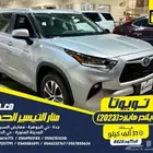 تويوتا هايلندر هايبرد 2023