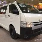 نقل موظفين   وموظفات   وعمال   ومدارس