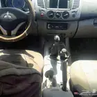 مطلوب نقل سياره غمارتين م