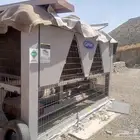 قطع خاصة لتشليرات كاريير500 طن