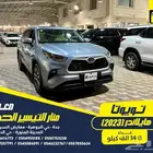 تويوتا هايلاندر 2023