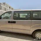 هيونداي H1 2022 قمة النظافة