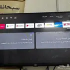 ثلاجه
