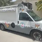 فان سفانا ايسكريم2008