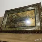 لوحة للبيع على السوم