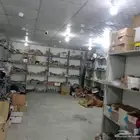 محل للتقبيل