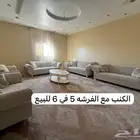 كنب و طقم كلاسيكي فاخر للبيع