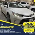 تويوتا افالون 2016