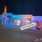 بالونات راقصه واضاءة