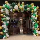 اقواس بلالين ومداخل وتنسيقات لليوم الوطني