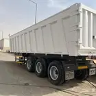 صندوق قلاب سكراب