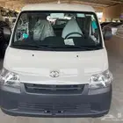 باص لايت اس تماتيك2025