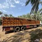 جريد سعف عسيف