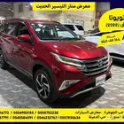تويوتا رش 2022