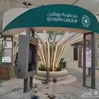 تصميم وتنفيذ المعارض والفعليات