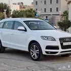 اودي Q7 قمة في النظافة