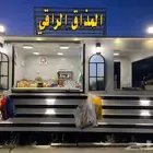 فود ترك للبيع