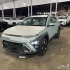 هونداي كونا سمارت موديل 2025 باقل سعر كاش واقساط