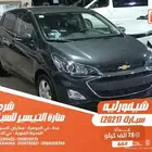 شيفورليه سبارك رصاصي 2021 بنزين وارد كوريا