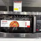 ميكرويف وغساله