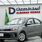 كيا بيجاس ستاندر 2025 عرض خاص