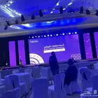 تاجير شاشات بيع شاشات ايضاءات سماعات ميكات مسارح تراسات