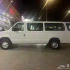 فورد فان ( ذوالاحتياجات الخاصه )