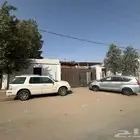 حوش للايجار