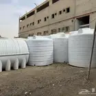 خزان ماء وخزانات ماء للبيع 10الف و7الف