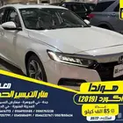 هوندا اكورد 2019