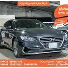 هيونداي ازيرا 2019 ديزل وارد كوريا