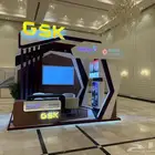 شاشات تفاعليه