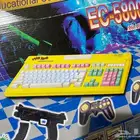 كمبيوتر العائلة التعليمي كمبيوتر أيام الطيبين على السوم