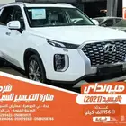 هيونداي باليسيد ابيض 2021 بنزين بطاقة جمركية وارد كوريا