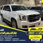 جمس يوكن SLT 2017