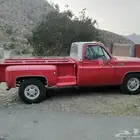 الباحة القرى