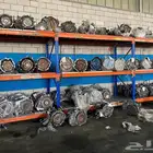 جربكسات مستوردة عرض خاص